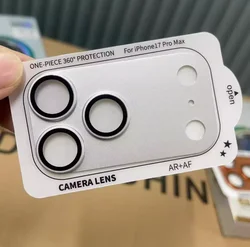 Premium Glass Camera Lens Protector - Luxury Light Plastic Back Lens Protective Film (For 17PM silver)