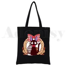 

Kiki's Delivery Gigi Black Cat Anime Black Canvas Print Shopping Bags Girls Fashion Life Casual Pacakge Hand Bag
