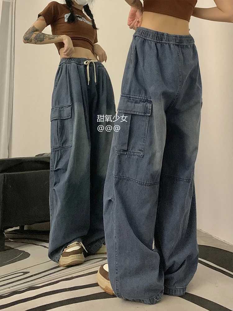 

Vintage Casual Elastic Waist Straight Streetwear Blue Jeans Pants Korean Spring Fashion Women's Baggy Female Y2K Trouser Denim