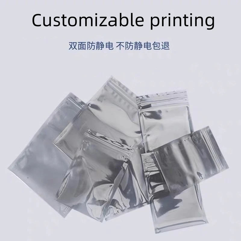 Anti static self sealing bag, shielding bag, electrostatic packaging, electronic bag, component sealing bag (pack of 100)