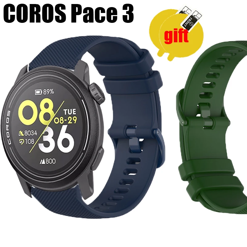 

Мягкий силиконовый ремешок для смарт-часов COROS PACE 3, Защитная пленка для экрана часов, аксессуары