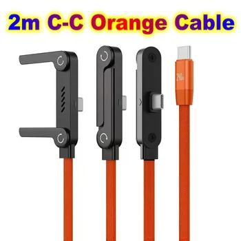 2m-c-c-orange-1pcs