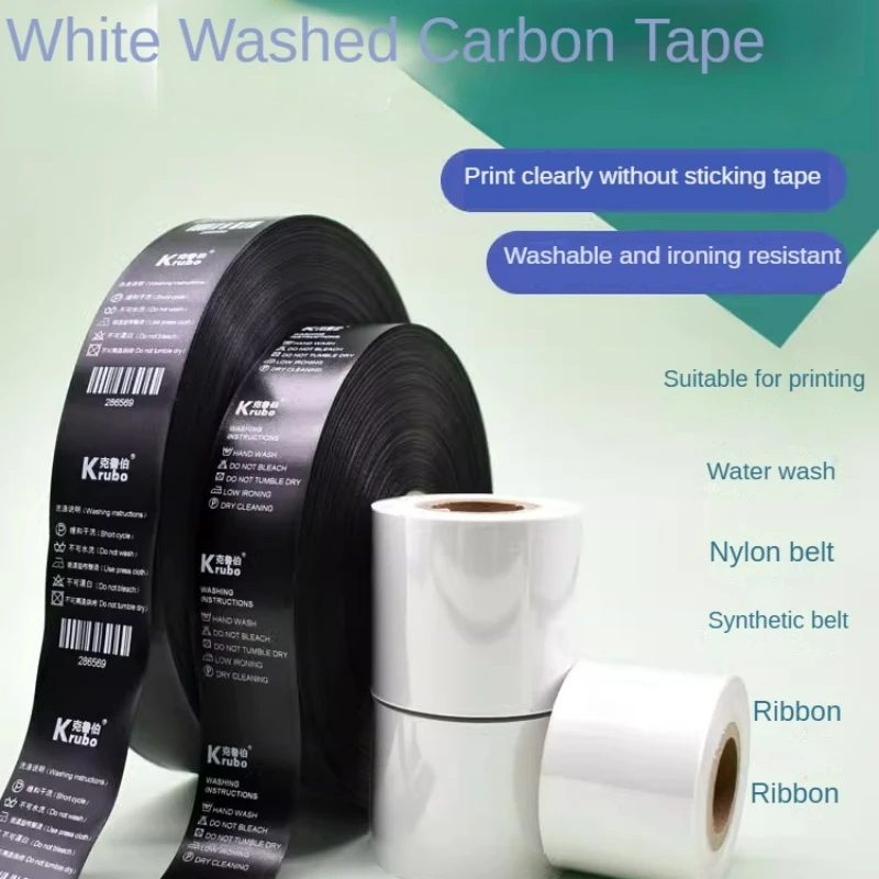 

White Washed Carbon Tape Ribbon Heat Transfer Printing Water Washing Belt Red Printer Ribbons Label Maker Tape