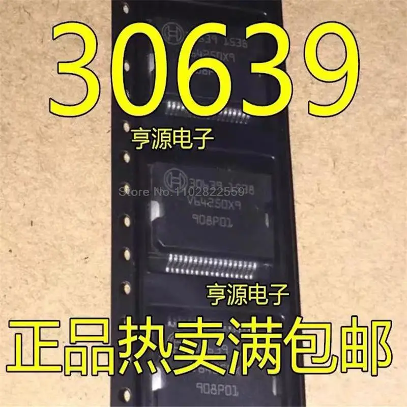 

Шт. 30639 HSSOP36 1-10
