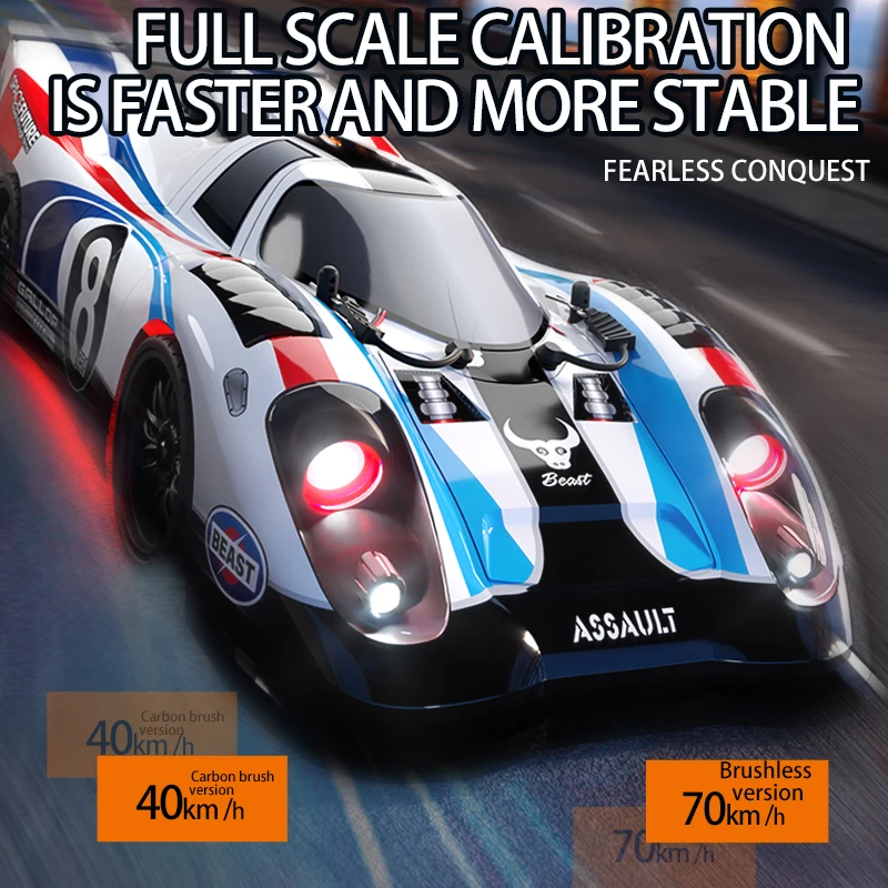 SG918 1:16 Scale RC Drift Rally Car RTR Brushless 4WD 2.4GHz 70KM/H 2.4Ghz High Speed Racing Sport Toys Car Racing Adults & Kids 3