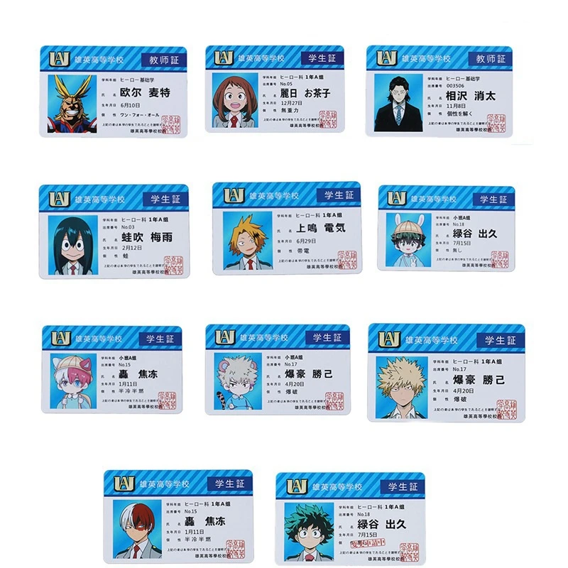 My Hero Academia Id Card English