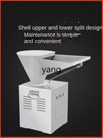 L'm'm Commercial Large Garbage Disposal Kitchen Waste Wet and Dry Grinder 2