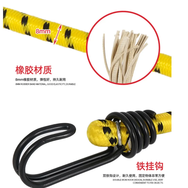 Bungee Cord Elastic Rubber With Hooks 60cmx8mm Tent Rope Clothes Drying Rope Camping Luggage Packaging Outdoor Accessories