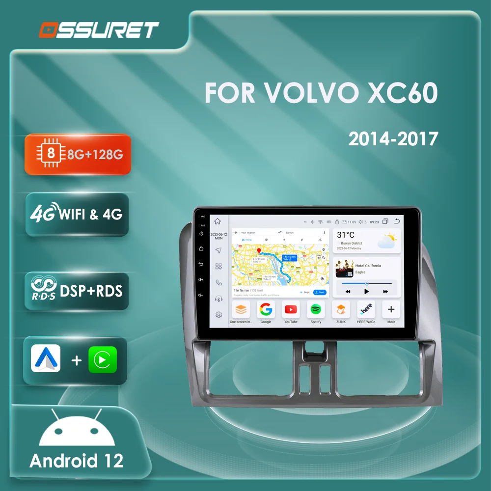 

7862 Android 12 Car radio Auto DSP Carplay for Volvo XC60 2014 2015 2016 2017 Multimedia Video player 2din GPS navi Head Unit BT