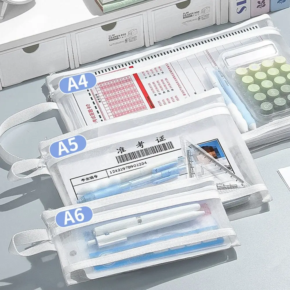 고품질 A4/A5/A6 메쉬 보관 가방 대용량 투명 펜 가방 더블 레이어 지퍼 파우치 선물