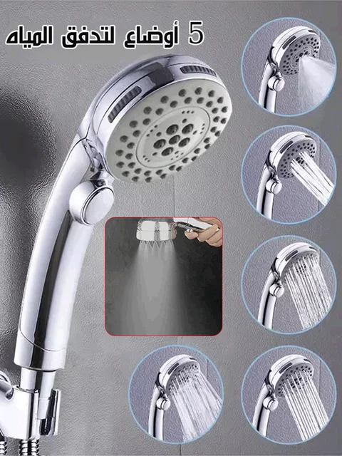 หัวฝักบัวแรงดันสูงสแตนเลสปรับได้หัวฝักบัวแรงดันสูงที่วางหัวฝักบัวอาบน้ำหยุดน้ำฟองขนาดเล็ก 1