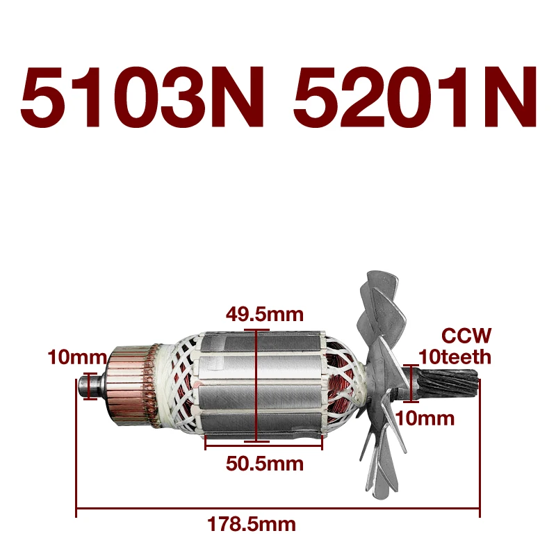 AC220-240V Rotor Armature for Makita 5103N 5201N Electric Circular Saw Rotor Armature Anchor Power Tool Replacement Accessories