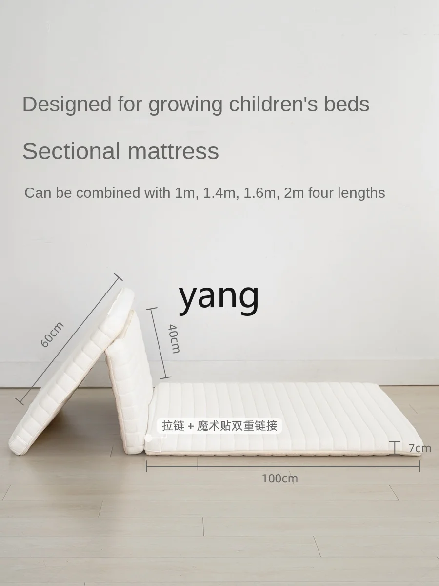 CX Folding Children's Mattress Double-Sided Breathable Spine Protection Antibacterial Fabric Removable and Washable