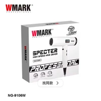 WMARK seche cheveux sèche cheveux seche cheveux professionnel diffuseur seche cheveux Фен Профессиональный Фен Регулировка темпе 6