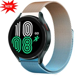 Magnetic Milanese Strap Bracelet for Smartwatches - 20/22mm Adjustable Watch Band (Rose Gold Blue)