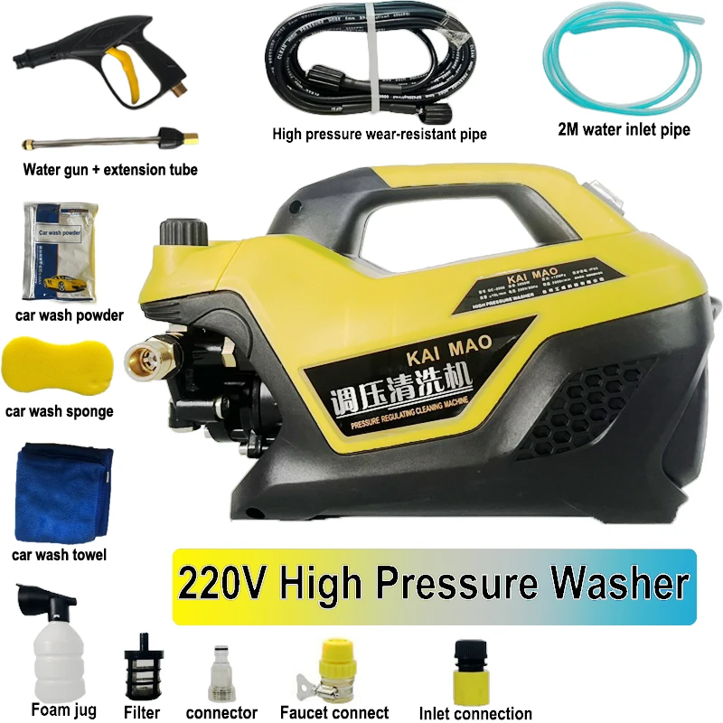 220VHighPressureWasherAdjustablePressureJetWasherPortableHighPressureCarWashing