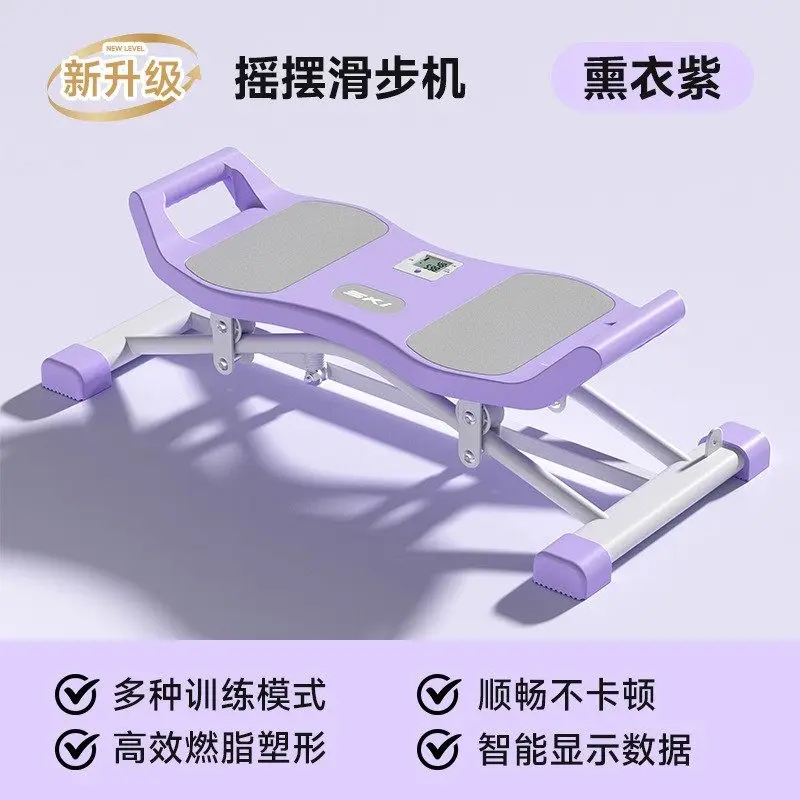 Purple ribbon