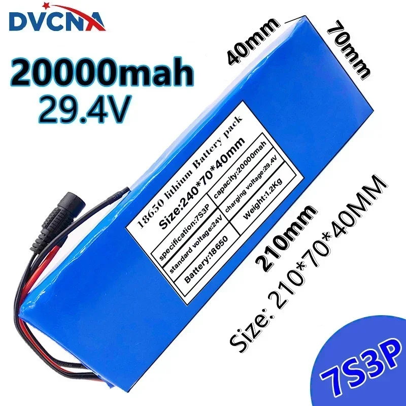 

24V 20Ah 7s3p 18650 lithium battery 24V 20000mAh