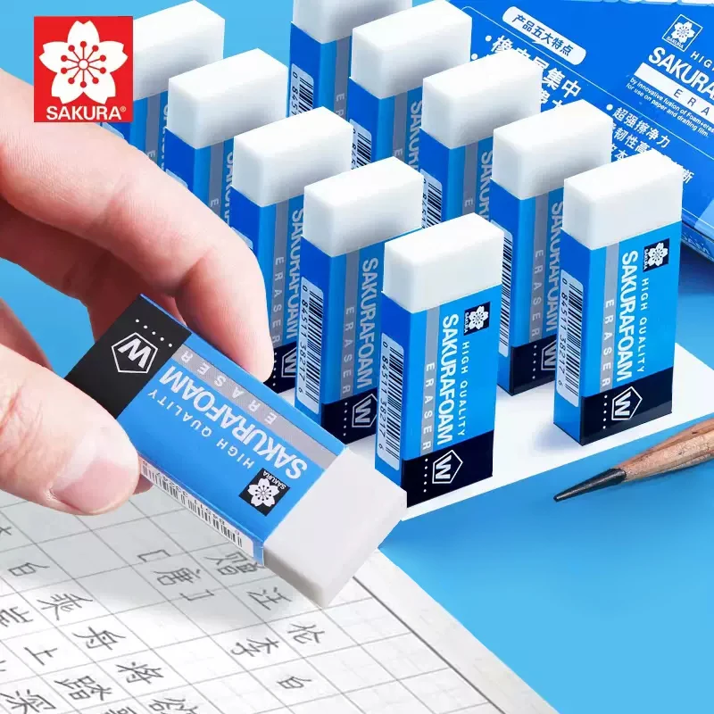 

Japan SAKURA Pencil Eraser Is Free of Debris and Marks Suitable for Sketching Painting Art Supplies School Office Stationery