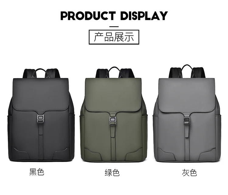 Minimalistischer Herrenrucksack in Olivgrün, geeignet für Arbeit, Reisen und Alltag, langlebig und geräumig – Detail 12