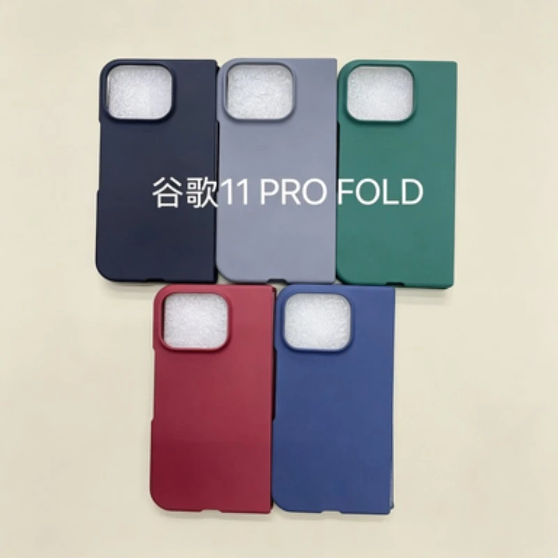 Sandstone Matte Ultra-Thin Anti-Fall Phone Case with Full Protection
