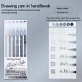 6Pcs D