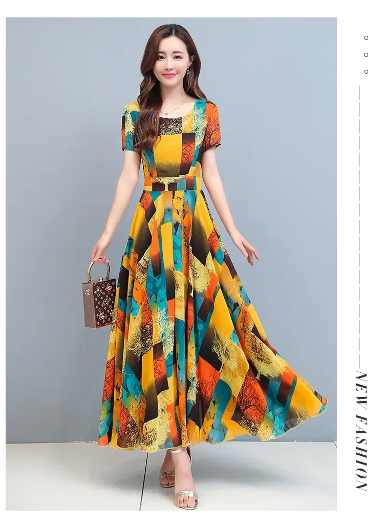 Elegant Women's Summer Dress