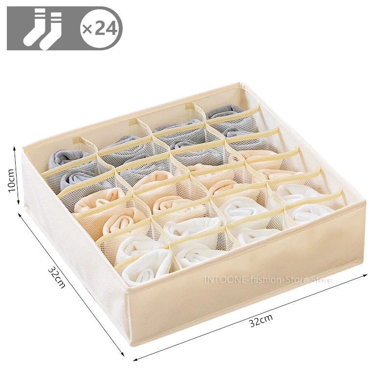 24grids-beige B