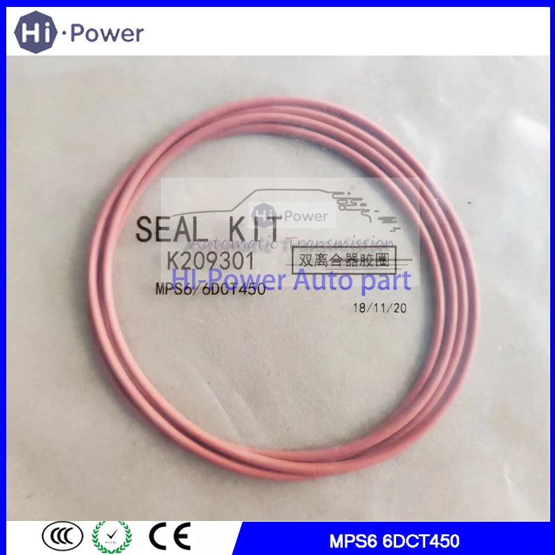 

MPS6 6DCT450 Transmission Apron Clutch Seal Ring K209301 for Ford Mondeo for Volvo S60 S80 CX60 Gearbox Repair Kit
