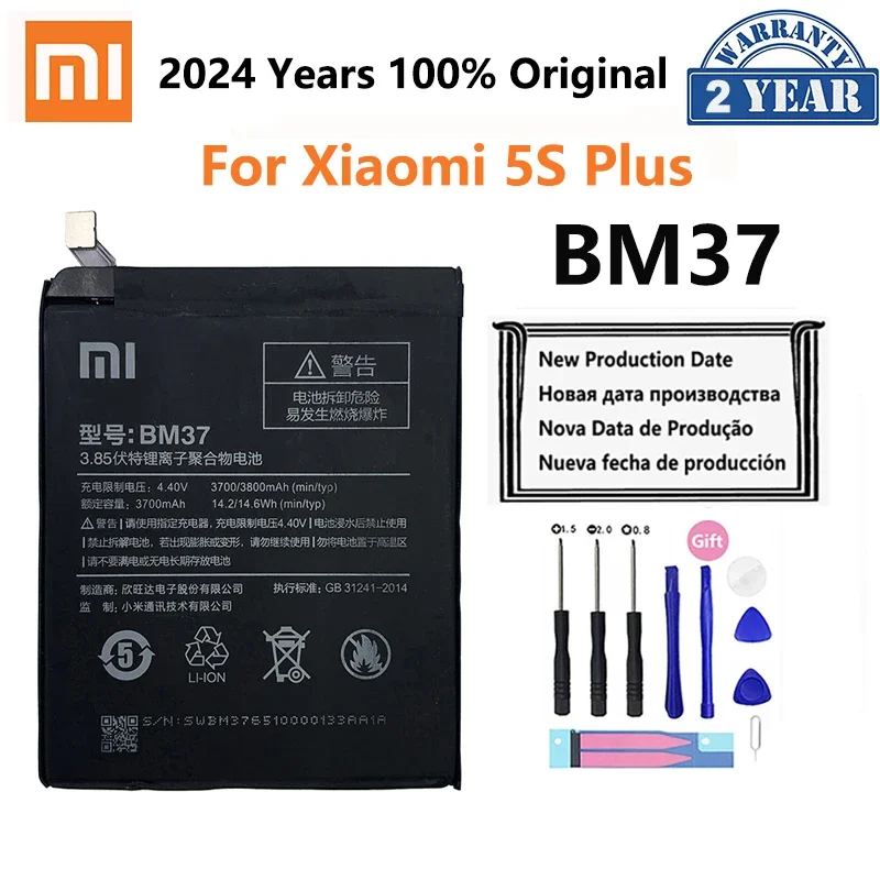 

100% Оригинальный аккумулятор Xiao mi BM37 3800 мАч для Xiaomi 5S Plus Mi5S Plus высококачественные сменные батареи для телефона