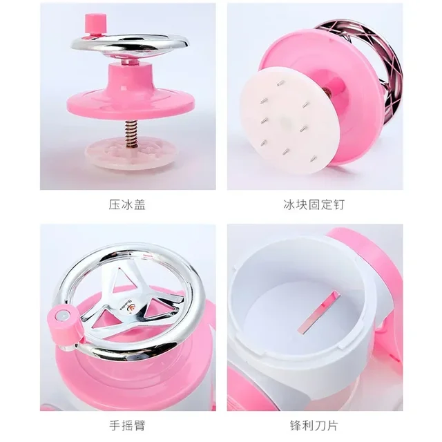 Summer Household Mini Ice Crusher Shaved Ice Machine Portable Hand-cranked Shaved Ice Machine Manual Smoothie Machine 4