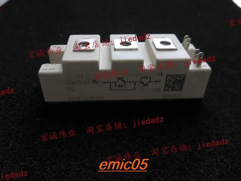 

Original Stock SKM75GB12V