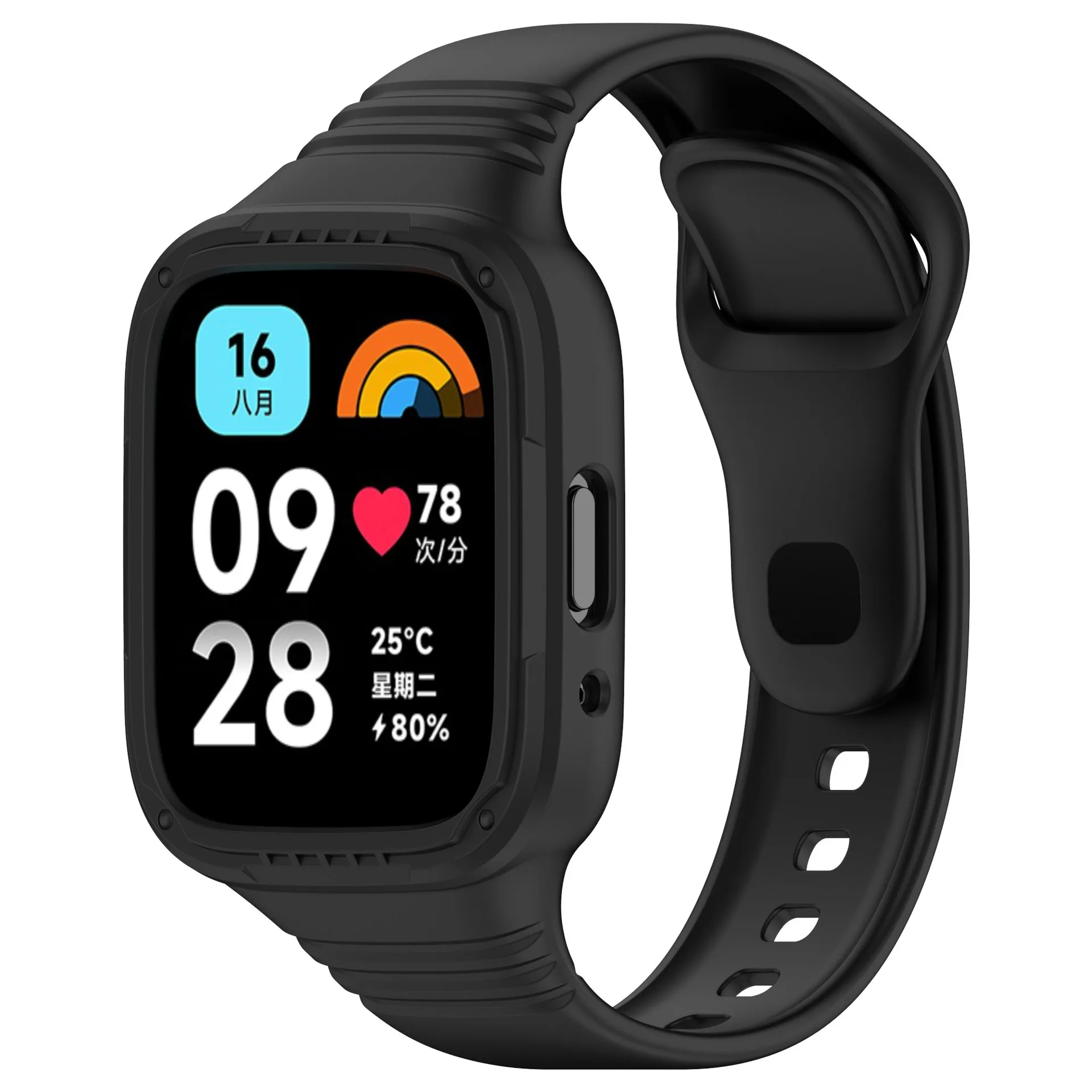 Silicone Protective Strap and Case