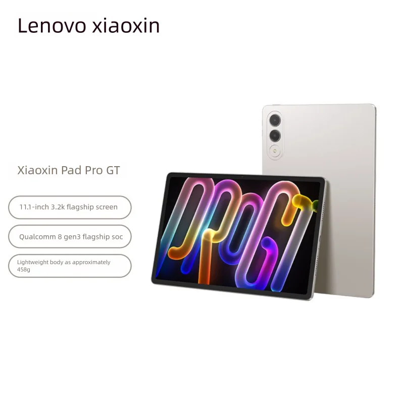 【新品未開封】Lenovo Xiaoxin Pad Pro GT 11.1 安さヤバい！「Xiaoxin Pad Pro GT 11.1」はSnapdragon 8 Gen3