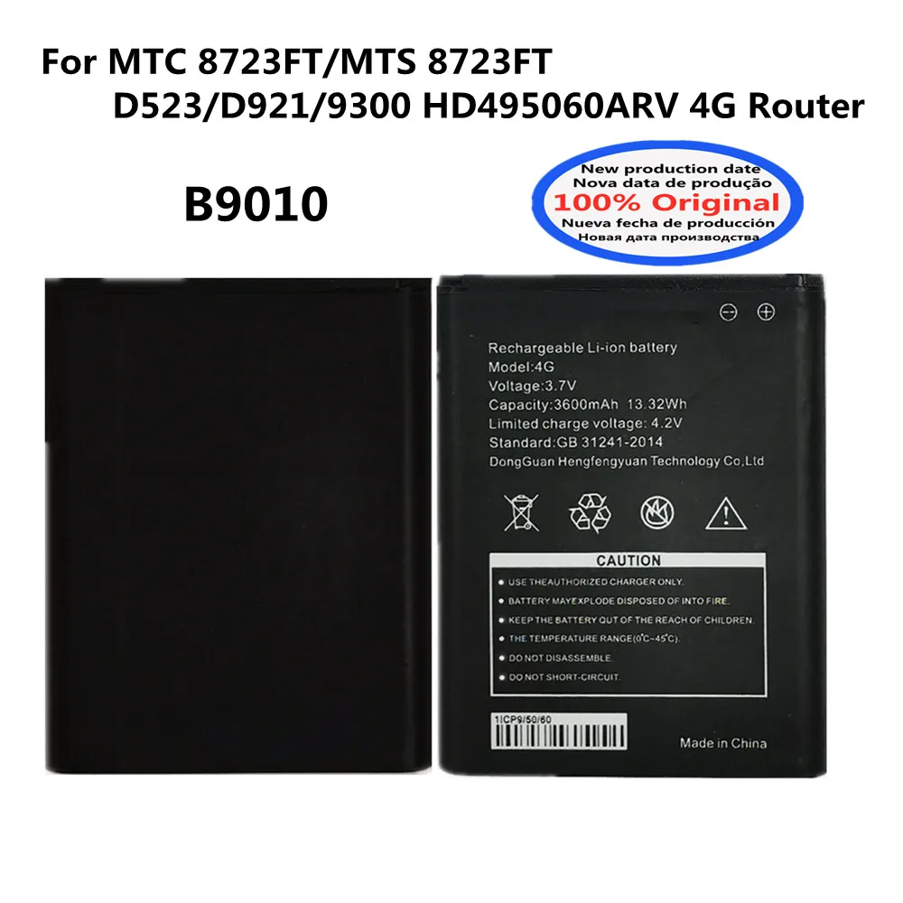 

3600mAh B9010 Battery For MTC 8723FT MTS 8723 FT D523/D921/9300 HD495060ARV 4G LTE WiFi Router High Quality Bateria