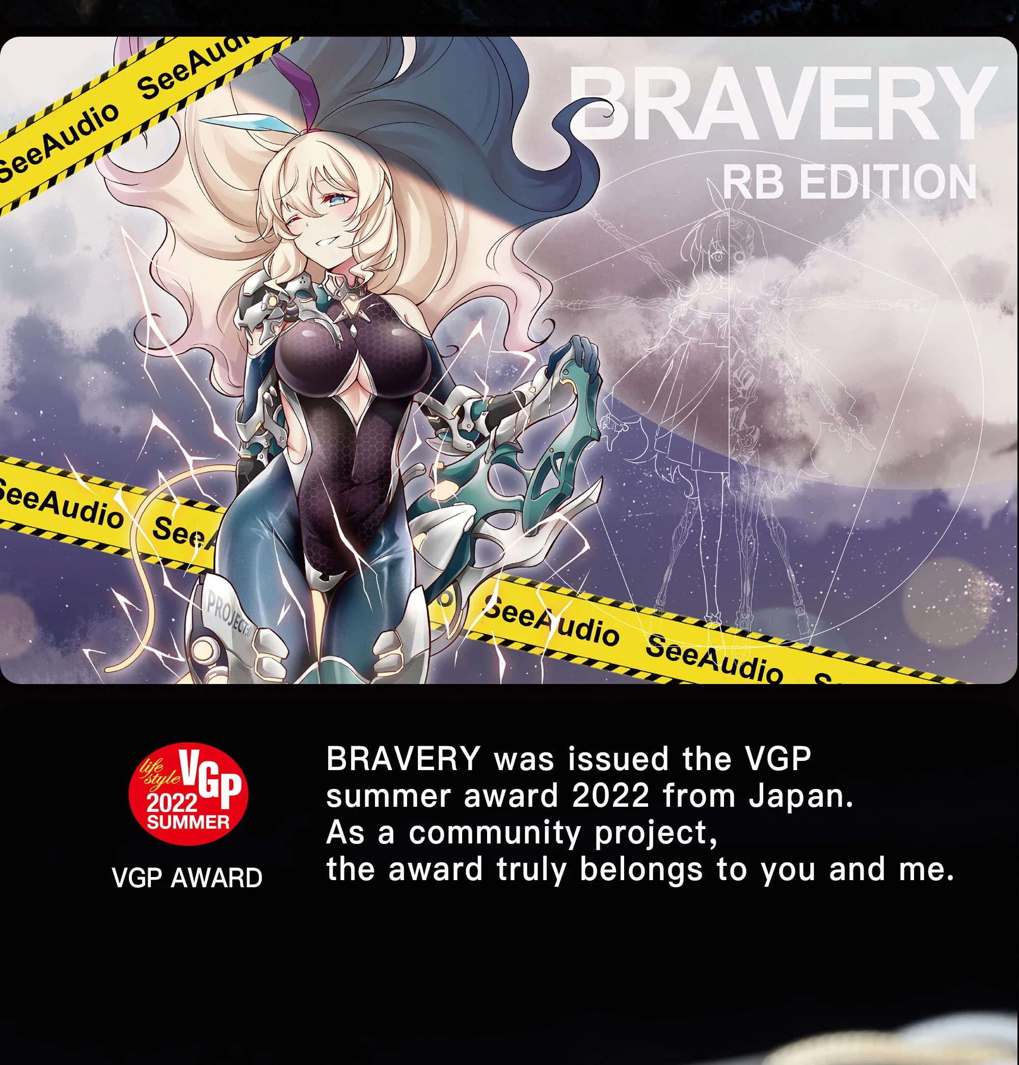 【12/20まで】SeeAudio Bravery RB Edition HiFiCat - Premium HiFi Audio Gear: AMP/DACs, IEMs & More