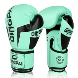 Boxing Glove Supplies Boxing Sanda Training Gloves Children's Adult Boxing Gloves PU Foam Kickboxing Training MMA Gloves Boxe