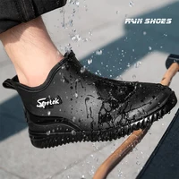 Fashionable Adult Short Rain Boots Waterproof Ankle Shoes Anti-Slip Durable Rubber Footwear For Men Women Suitable for Rainy Day 1