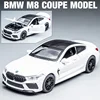 1:32 BMW M8 IM Supercar Alloy Diecasts & Toy Vehicles Metal Toy Car Model Sound and light Collection Kids Toy 2