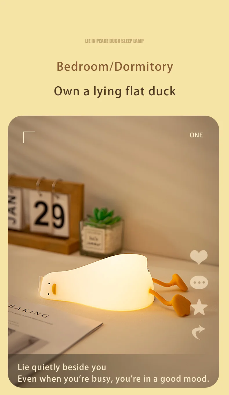 Lying Flat Duck Rechargeable Night Light Silicone Pat Lamp Cartoon Cute Children Nightlights Birthday Gift Bedside Room Decor potato night light