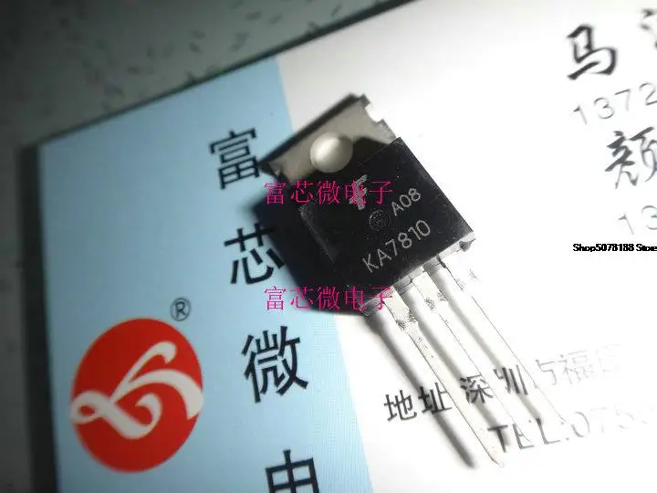 

10pieces KA7810 L7810CV MC7810CT Original