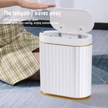 7l casa inteligente sensor lata de lixo luxo à prova dwaterproof água estreito lixo bin eletrônico automático cozinha banheiro wc grande lixo bin