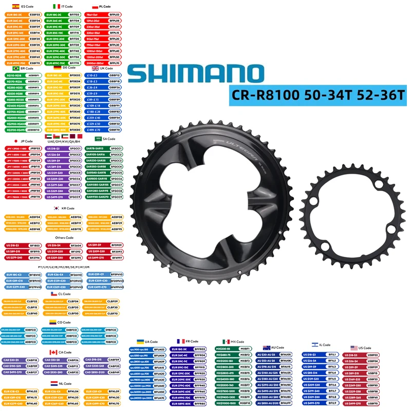 Shimano Ultegra R8100 Chainring 12s For FC-R7100 R8100 34T/50T/50