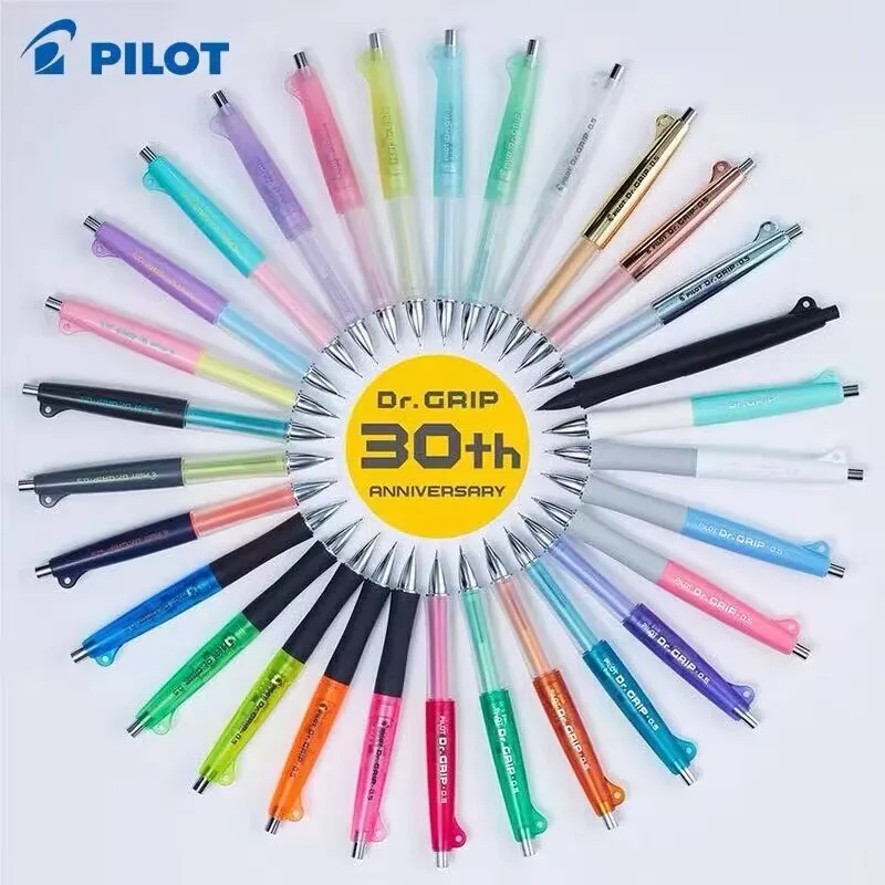 1pcs PILOT Dr. Grip Mechanical Pencil 30th Anniversary HDGL-80R50R  Replaceable Lead 0.5 Hard To Break Core Japanese Stationery 6
