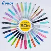 1pcs PILOT Dr. Grip Mechanical Pencil 30th Anniversary HDGL-80R50R  Replaceable Lead 0.5 Hard To Break Core Japanese Stationery 6