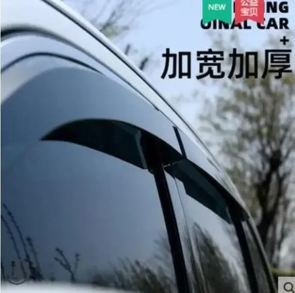 4pcs Plastic Exterior Visor Vent Shades Window Sun Rain Guard Deflector For VOLVO XC40 XC60/XC90 s60/S90/V60 V90 2009- JF