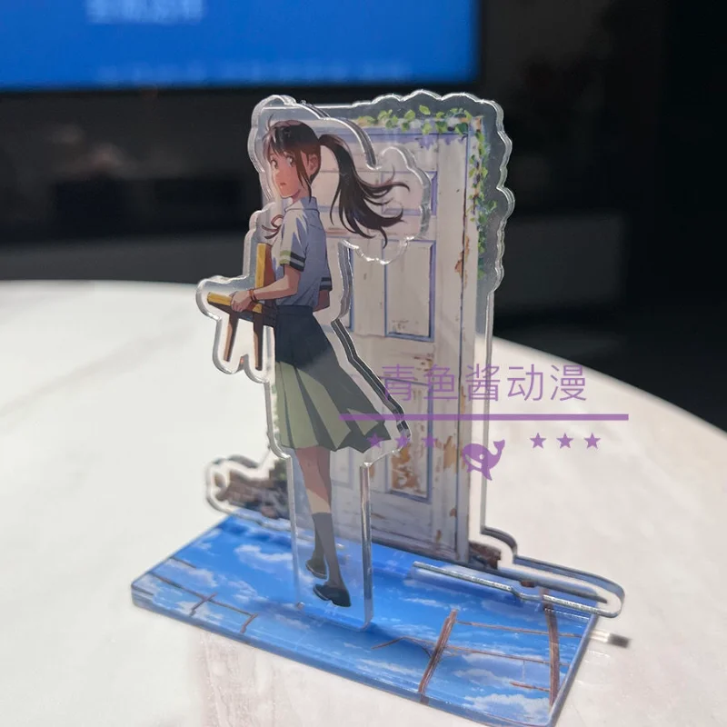 

Suzume Anime KeyChain Men Key Chain Women Plate Desk Decor Standing Collection Ornament Accesorios Kids Acrylic Party