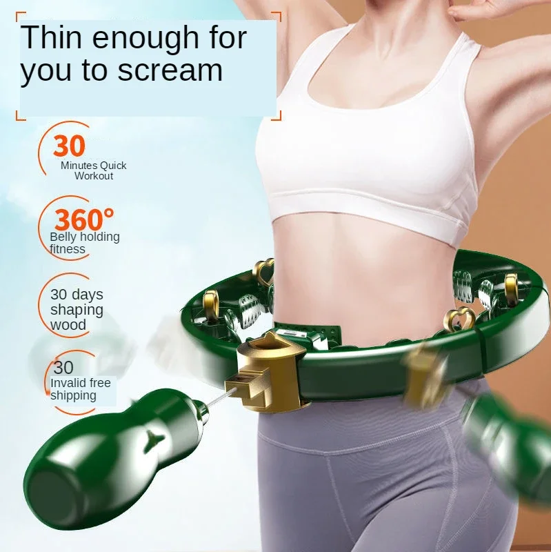 Adjustable Sport Hoops Abdominal Thin Waist Exercise Detachable Massage Fitness Hoops Gym Home Training Weight