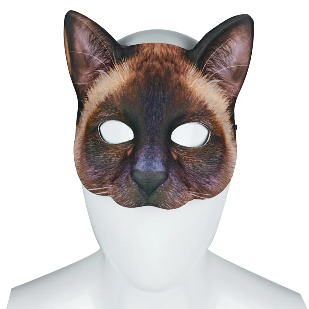 Cosplay Face Cat Mask Fun Halloween Costume Masquerade Half Eyes Leopard Print Clothing