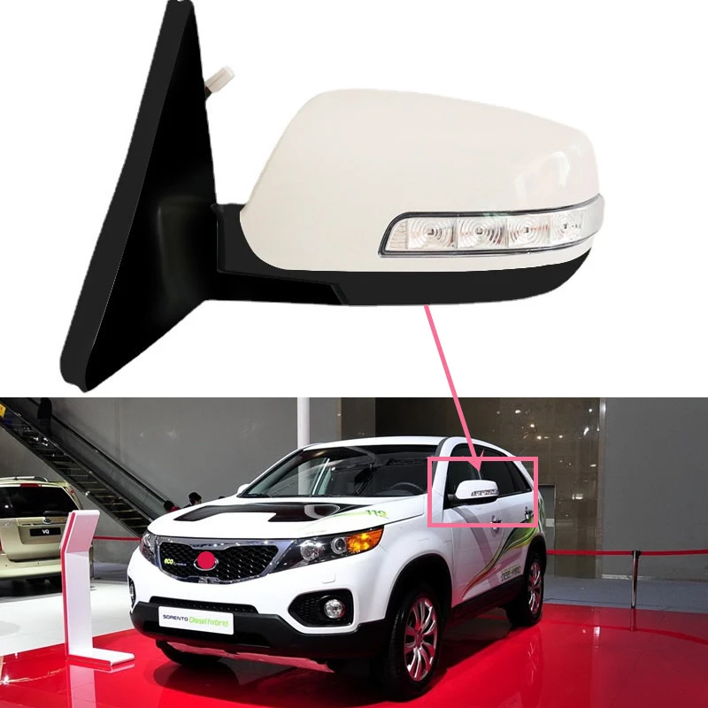 

For Kia Sorento rearview mirror assembly 2006-2014 reversing mirror mirror turn signal lamp shade 9 wires
